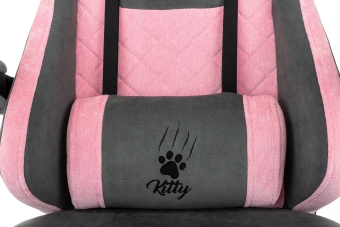 Кресло игровое Knight Kitty/F Fabric серый/розовый крестов. пластик подст.для ног - купить недорого с доставкой в интернет-магазине