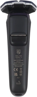 Бритва роторная Philips Series 7000 S7885/50 реж.эл.:3 питан.:аккум. черный/синий - купить недорого с доставкой в интернет-магазине