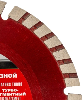 Диск алмазный по бет. Matrix 73153 d=125мм d(посад.)=22.2мм (угловые шлифмашины) (упак.:1шт) - купить недорого с доставкой в интернет-магазине