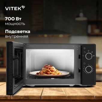 Микроволновая Печь Vitek VT-MW2020 20л. 700Вт черный/хром - купить недорого с доставкой в интернет-магазине