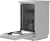 Посудомоечная машина Midea MFD45S050S серебристый (узкая) - купить недорого с доставкой в интернет-магазине