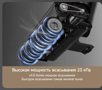 Пылесос ручной Deerma DEM-T30W Station 240Вт серый/черный - купить недорого с доставкой в интернет-магазине