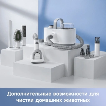 Машинка для стрижки Dreame Trouver G1 Pro белый 240Вт (насадок в компл:7шт) - купить недорого с доставкой в интернет-магазине