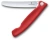Нож кухонный Victorinox Swiss Classic 6.7831.FC1 стальной столовый лезв.110мм серрейт. заточка красный карт.коробка - купить недорого с доставкой в интернет-магазине