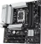 Материнская плата Asus PRIME B760M-A WIFI II Soc-1700 Intel B760 4xDDR5 mATX AC`97 8ch(7.1) 2.5Gg RAID+HDMI+DP - купить недорого с доставкой в интернет-магазине