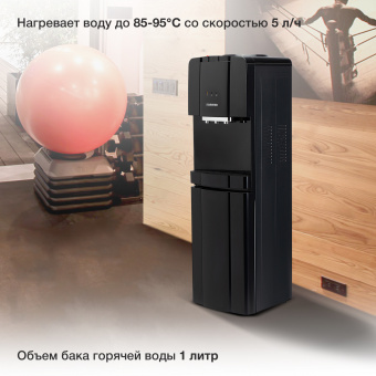 Кулер Starwind SW-1001CB напольный компрессорный черный - купить недорого с доставкой в интернет-магазине