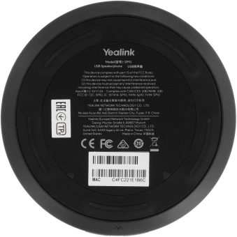 Спикерфон Yealink черный (SP92 WITH DONGLE USB-C/A) - купить недорого с доставкой в интернет-магазине
