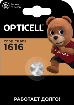 Батарея Opticell Specialty CR1616 блистер - купить недорого с доставкой в интернет-магазине