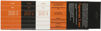 Сетевой фильтр Most HP 5м (6 розеток) белый (коробка) - цена, купить или заказать с доставкой в интернет-магазине Сетевой фильтр Most HP 5м (6 розеток) белый (коробка) - купить недорого с доставкой в интернет-магазине