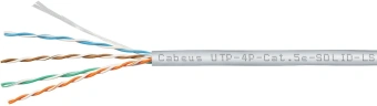 Кабель информационный Cabeus UTP-4P-Cat.5e-SOLID-LSZH-GY кат.5E U/UTP LSZH внутренний 305м серый - купить недорого с доставкой в интернет-магазине