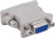 Адаптер Buro DVI-I(m) VGA (f) - купить недорого с доставкой в интернет-магазине