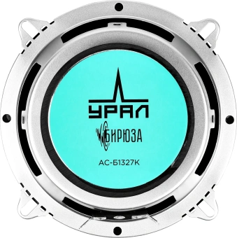 Колонки автомобильные Ural Бирюза АС-Б1327К 120Вт 91дБ 4Ом 13см (5дюйм) (ком.:4кол.) компонентные двухполосные - купить недорого с доставкой в интернет-магазине