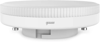 Лампа светодиодная Gauss 108008308 8Вт цок.:GX53 таблетка 150B св.свеч.бел.хол. GX53 (упак.:10шт) - купить недорого с доставкой в интернет-магазине