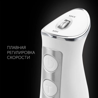 Блендер погружной Polaris PHB 1385 1350Вт белый/серебристый - купить недорого с доставкой в интернет-магазине