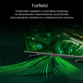 Телевизор QLED Digma Pro 55" QLED 55L Google TV Frameless черный/серебристый 4K Ultra HD 120Hz HSR DVB-T DVB-T2 DVB-C DVB-S DVB-S2 USB WiFi Smart TV - купить недорого с доставкой в интернет-магазине