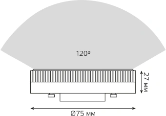 Лампа светодиодная Gauss 108008308 8Вт цок.:GX53 таблетка 150B св.свеч.бел.хол. GX53 (упак.:10шт) - купить недорого с доставкой в интернет-магазине