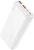 Мобильный аккумулятор Hoco J101A Astute 20000mAh QC3.0/PD2.0 22.5W 3A 2xUSB-A/USB-C белый (82502) - купить недорого с доставкой в интернет-магазине