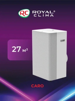Кондиционер мобильный Royal Clima Caro RM-CR39HH-E белый площ.27м2 - купить недорого с доставкой в интернет-магазине