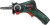 Цепная пила Bosch EasyCut12 аккум. дл.шины:2.5" (6.5cm) 1аккум. ЗУ (06033C9020) - купить недорого с доставкой в интернет-магазине