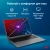 Ноутбук IRU Tactio 16ARB Ryzen 5 5500U 16Gb SSD512Gb Intel UHD Graphics 16" IPS WUXGA (1920x1200) Windows 11 Pro grey WiFi BT Cam 4830mAh (2110097) - купить недорого с доставкой в интернет-магазине