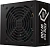 Блок питания Cooler Master ATX 700W Elite Nex W700 80+ white (20+4pin) APFC 120mm fan 5xSATA RTL