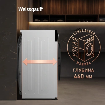 Стиральная машина Weissgauff WM 48128 Inverter Steam класс: A+++ загр.фронтальная макс.:8кг белый инвертор - купить недорого с доставкой в интернет-магазине