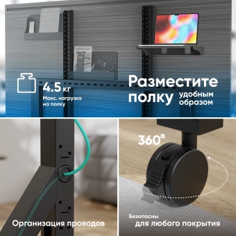 Стойка для телевизора Onkron TS2081 черный 70"-110" макс.120.5кг напольный мобильный - купить недорого с доставкой в интернет-магазине