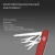Нож перочинный Victorinox Work Champ (0.8564) 111мм 21функц. красный карт.коробка - купить недорого с доставкой в интернет-магазине