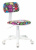 Кресло детское Бюрократ CH-W201NX мультиколор маскарад крестов. пластик пластик белый - купить недорого с доставкой в интернет-магазине