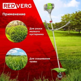 Триммер бензиновый RedVerg GB255 2500Вт 3.3л.с. неразбор.штан. реж.эл.:леска/нож - купить недорого с доставкой в интернет-магазине