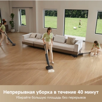 Пылесос моющий Trouver M10 Pro 300Вт черный - купить недорого с доставкой в интернет-магазине