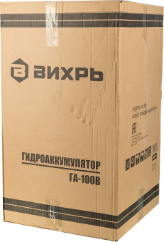Гидроаккумулятор Вихрь ГА-100В 100л 10бар оранжевый (68/6/5) - купить недорого с доставкой в интернет-магазине
