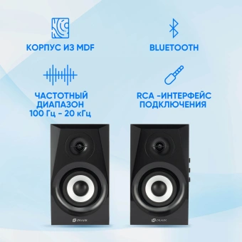 Колонки Оклик OK-166 BT 2.0 черный 40Вт BT - купить недорого с доставкой в интернет-магазине
