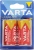 Батарея Varta LongLife Max Power Alkaline D LR20 (2шт) блистер - купить недорого с доставкой в интернет-магазине