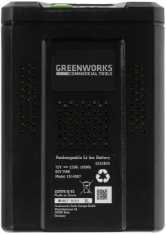 Батарея аккумуляторная Greenworks GC82B25 82В 2.5Ач Li-Ion (2914907) - купить недорого с доставкой в интернет-магазине