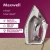 Утюг Maxwell MW-3047 2400Вт белый/коричневый - купить недорого с доставкой в интернет-магазине