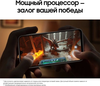 Смартфон Samsung SM-A165F Galaxy A16 256Gb 8Gb серебристый моноблок 3G 4G 2Sim 6.7" 1080x2340 Android 14 50Mpix 802.11 a/b/g/n/ac NFC GPS GSM900/1800 GSM1900 TouchSc microSD max1024Gb - купить недорого с доставкой в интернет-магазине