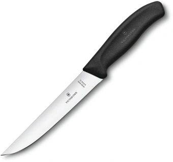 Нож кухонный Victorinox Swiss Classic (6.8103.15B) стальной разделочный лезв.150мм прямая заточка черный блистер - купить недорого с доставкой в интернет-магазине