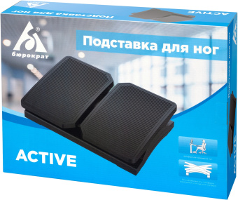 Подставка для ног Бюрократ Active черный - купить недорого с доставкой в интернет-магазине