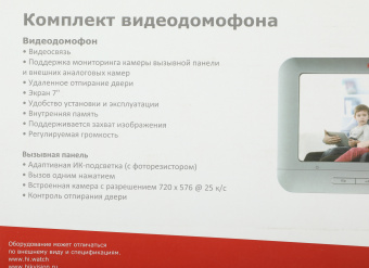 Комплект домофона HiWatch DS-D100KF белый - купить недорого с доставкой в интернет-магазине