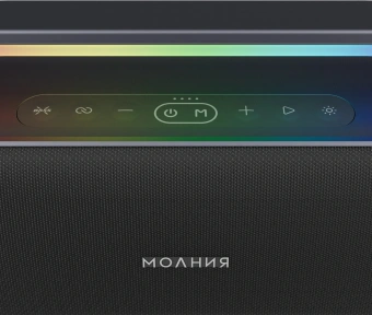 Колонка порт. Ural Молния Кварк черный/серый 240W 1.1 BT/3.5Jack/USB-C 10м 8000mAh (без.бат) (УРАЛ МОЛНИЯ КВАРК) - купить недорого с доставкой в интернет-магазине