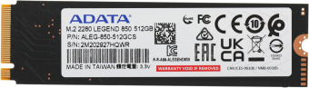 Накопитель SSD A-Data PCIe 4.0 x4 512GB ALEG-850-512GCS Legend 850 M.2 2280 - купить недорого с доставкой в интернет-магазине