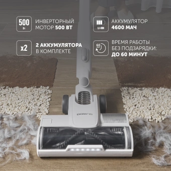 Пылесос моющий Polaris PVCW 8090 500Вт белый - купить недорого с доставкой в интернет-магазине