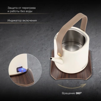 Чайник электрический Hyundai HYK-S2043 0.6л. 1000Вт кремовый/коричневый корпус: металл - купить недорого с доставкой в интернет-магазине