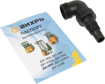 Насос дренажный Вихрь ДН-400 400Вт 11300л/час центробежный (68/2/1) - купить недорого с доставкой в интернет-магазине