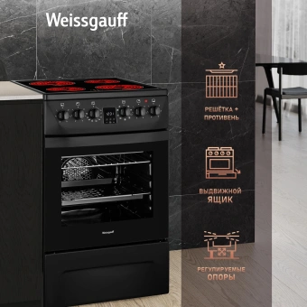 Плита Электрическая Weissgauff WES 2V16 BE черный - купить недорого с доставкой в интернет-магазине