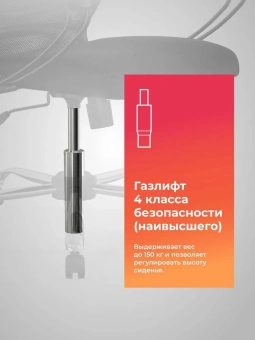 Кресло Метта SU-B-10 черный сиденье черный сетка с подголов. крестов. металл хром - купить недорого с доставкой в интернет-магазине