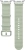 Ремешок Samsung Galaxy Watch ET-SOL32SMEGRU для Galaxy Watch 8/8 Classic зеленый - купить недорого с доставкой в интернет-магазине