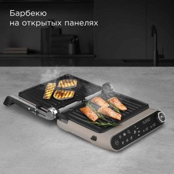 Электрогриль Редмонд SteakMaster GM303 2200Вт бежевый - купить недорого с доставкой в интернет-магазине
