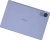 Планшет Digma Pro Infinity G85 (2.0) 8C RAM8Gb ROM128Gb 10.1" In-Cell 1920x1200 4G 2Sim Android 14 голубой 13Mpix 5Mpix BT WiFi microSD 256Gb 7000mAh - купить недорого с доставкой в интернет-магазине